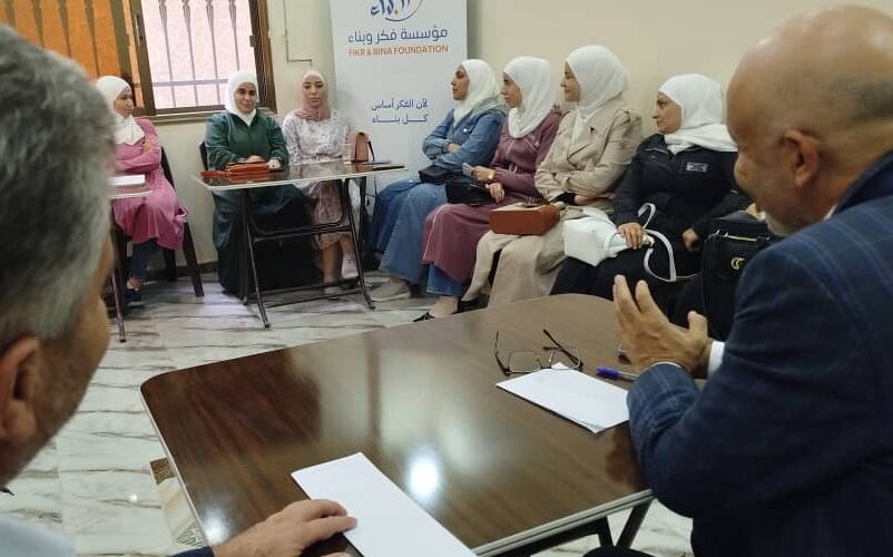  القراءة ٢ 1 e1767797792268 802x500