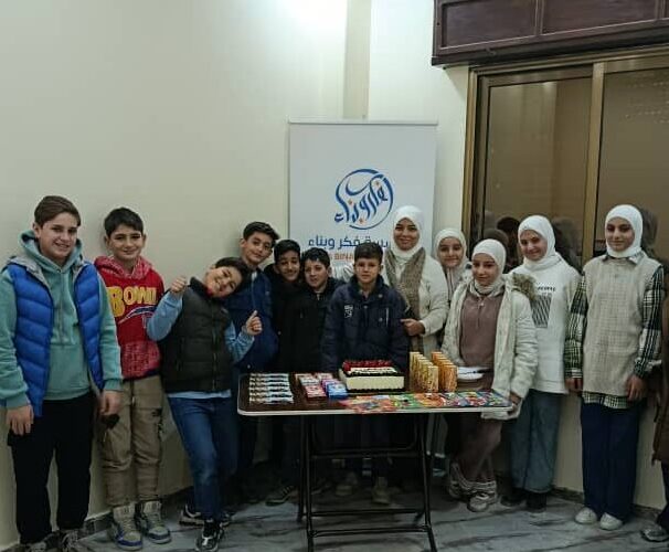 IMG 20251231 WA0042 e1767797706646 606x500