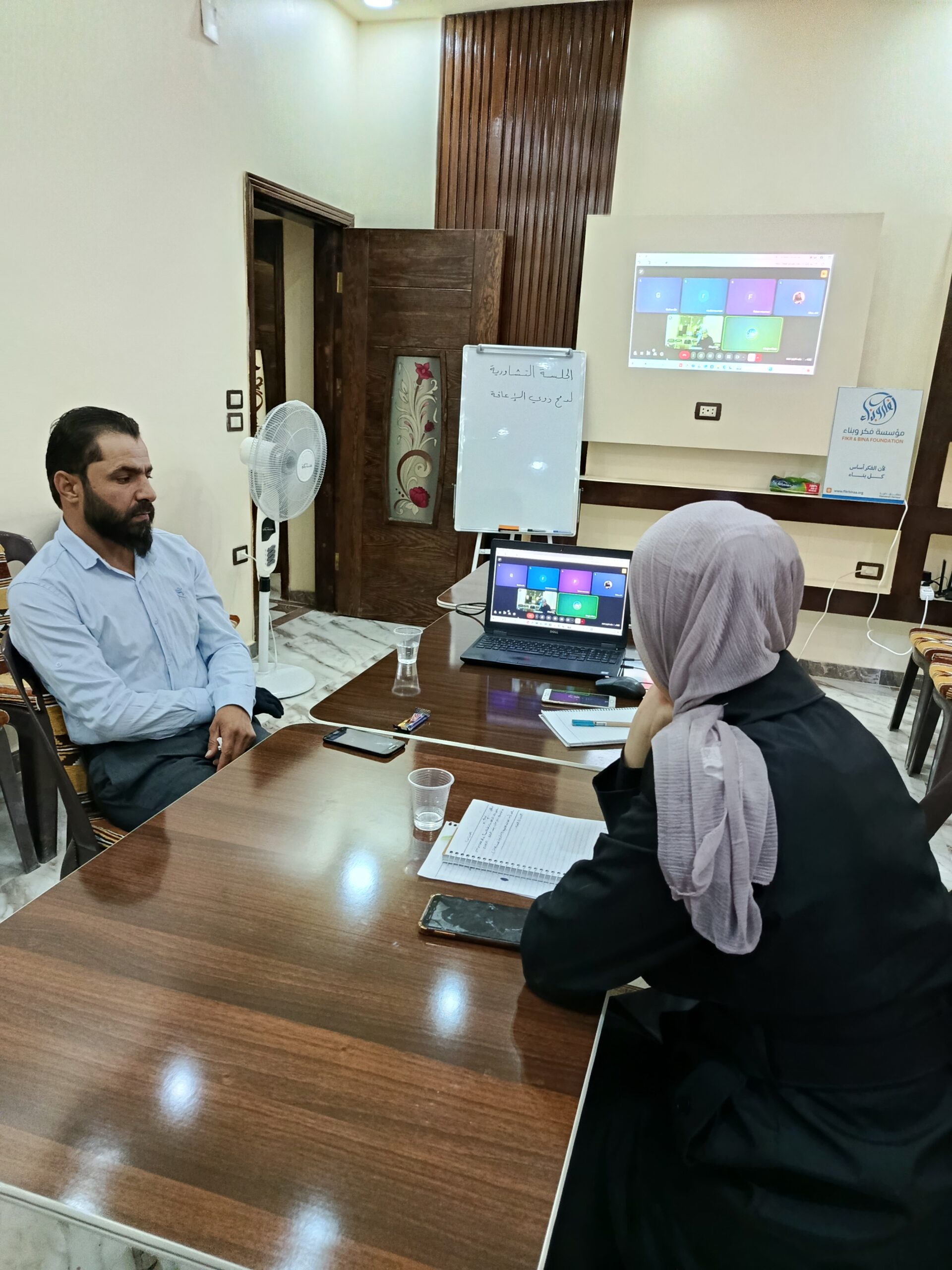 Copy of IMG 20250927 133216 scaled