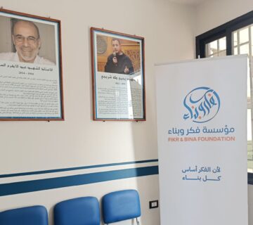 IMG 20260211 120144 scaled e1771185839299 360x320